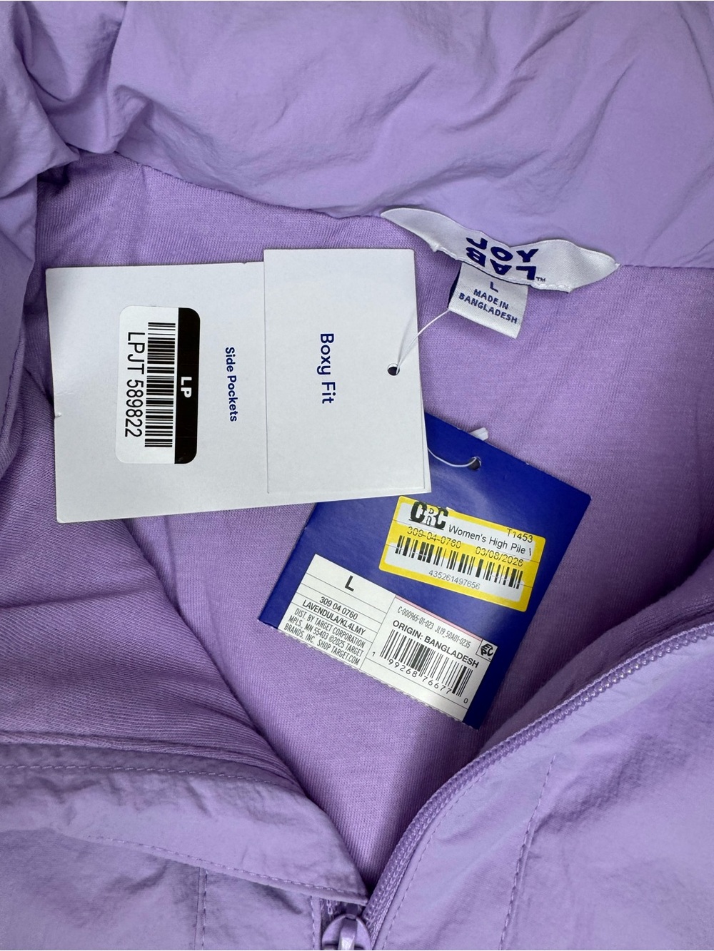 JoyLab Women’s High Pile Boxy Fit Vest - Lavendula Size Large NWT - Picture 5 of 9